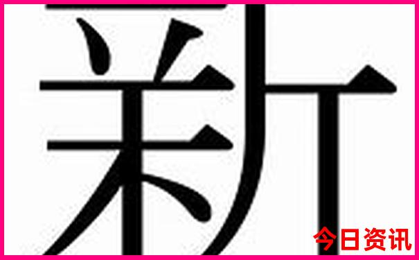 冬季新疆旅游最佳去处